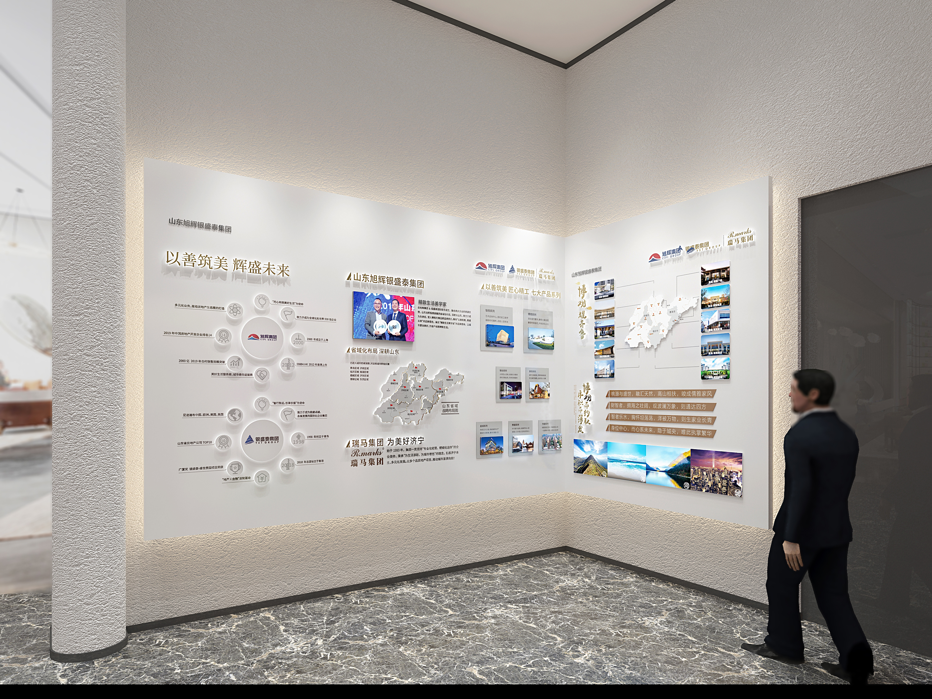 企業(yè)文化在企業(yè)經(jīng)營(yíng)管理的重要性